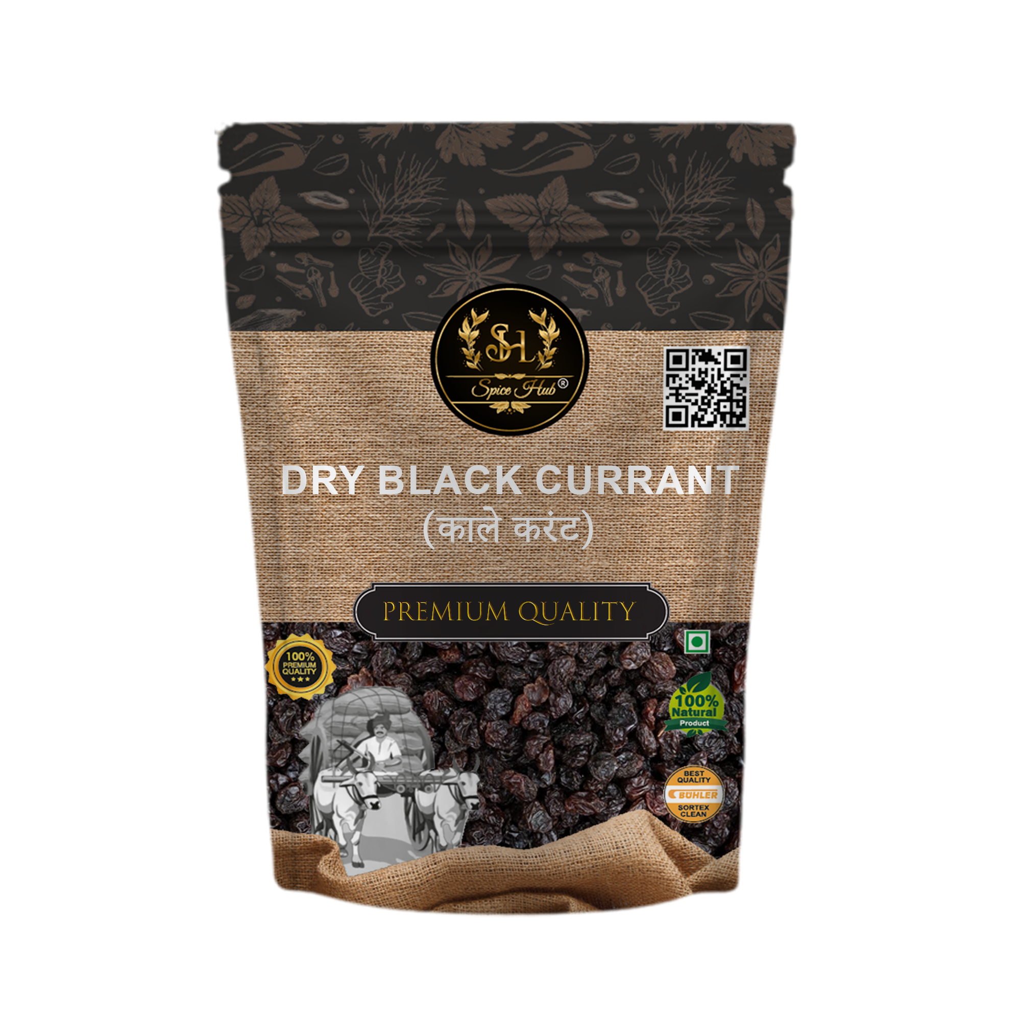 Dry Black Currant