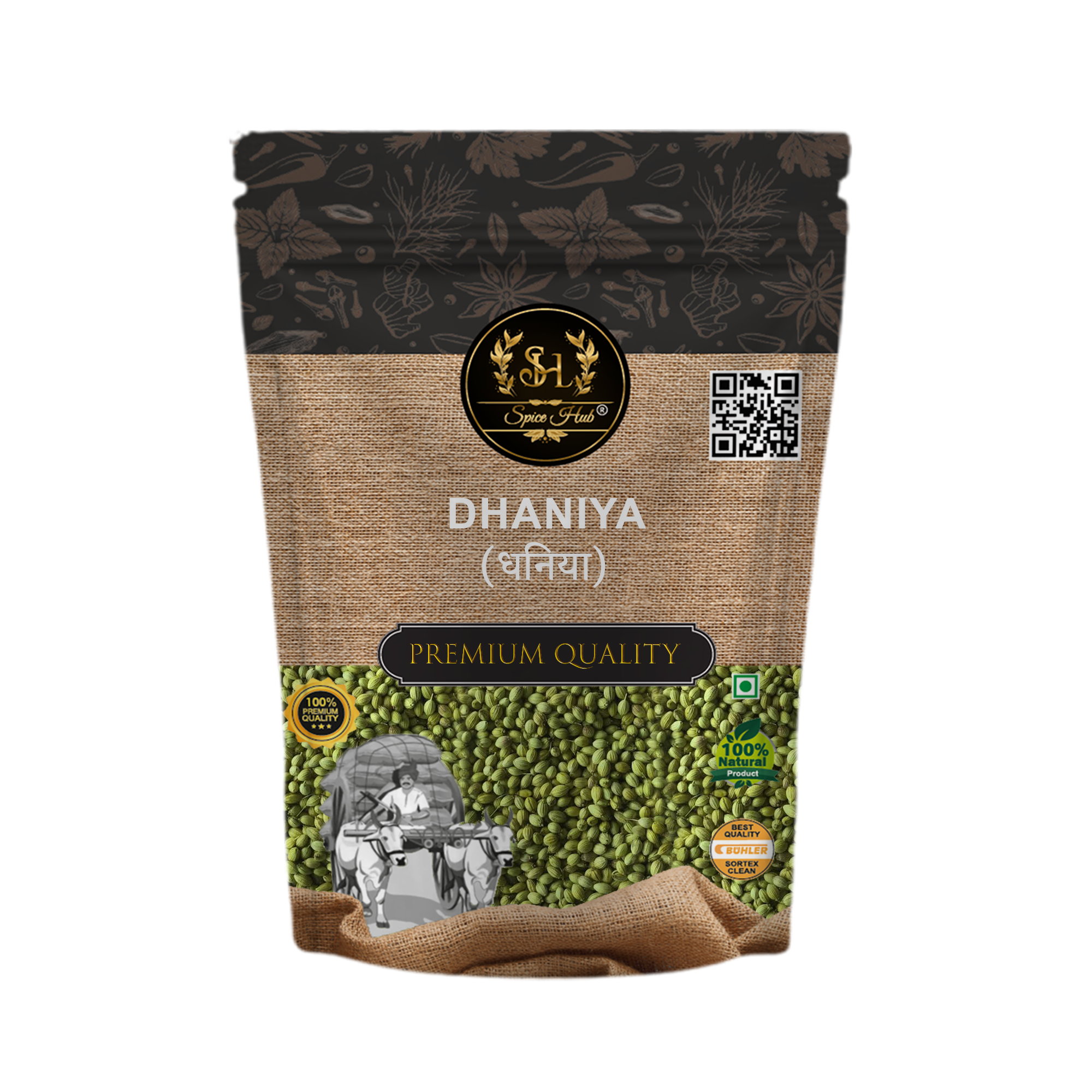Green Dhaniya Seeds