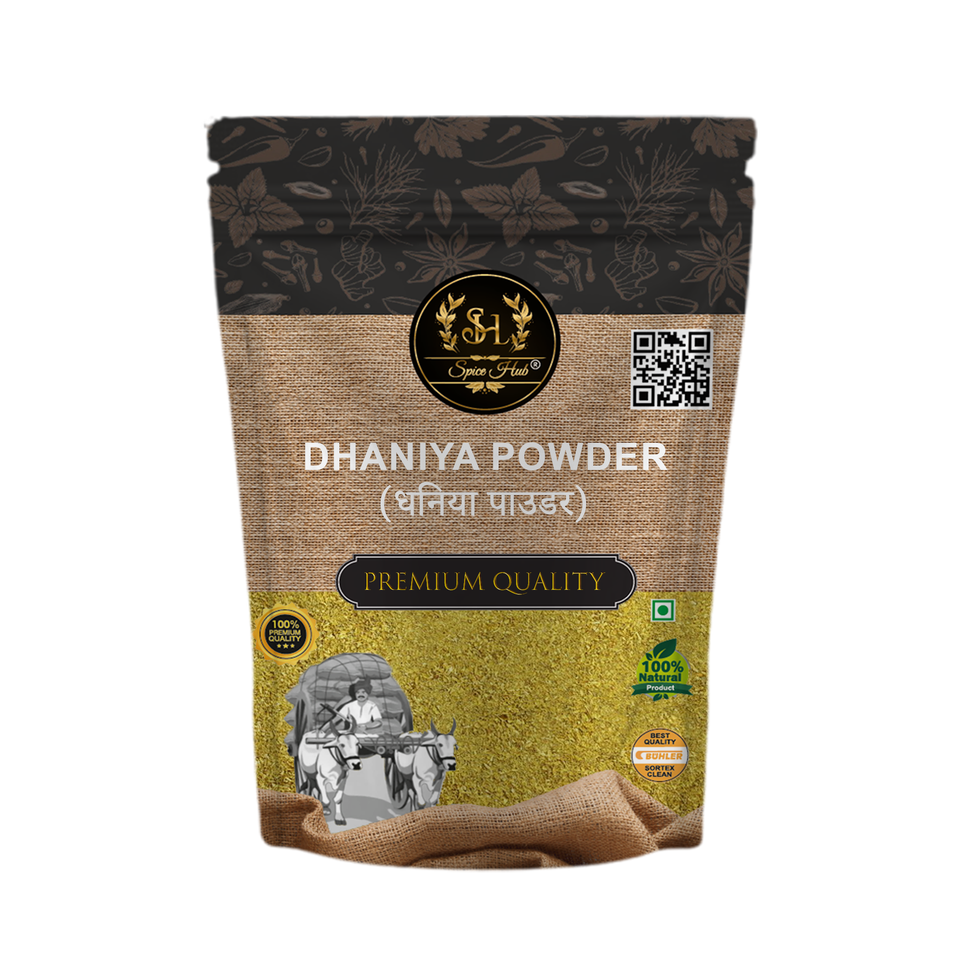 Dhaniya Powder