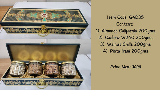 Green Printed Gift Box