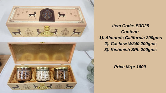 Design Printed Gift Box