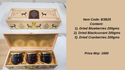 Printed 3 Jar Gift Box