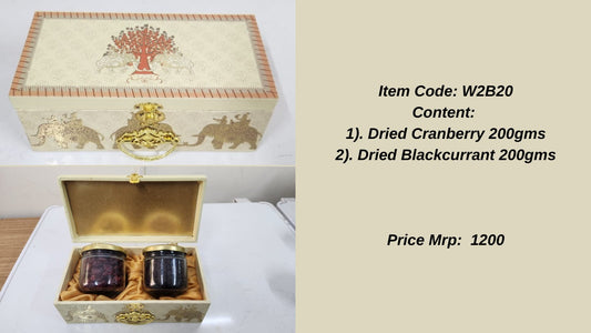 Designed 2 Glass Jar Gift Box