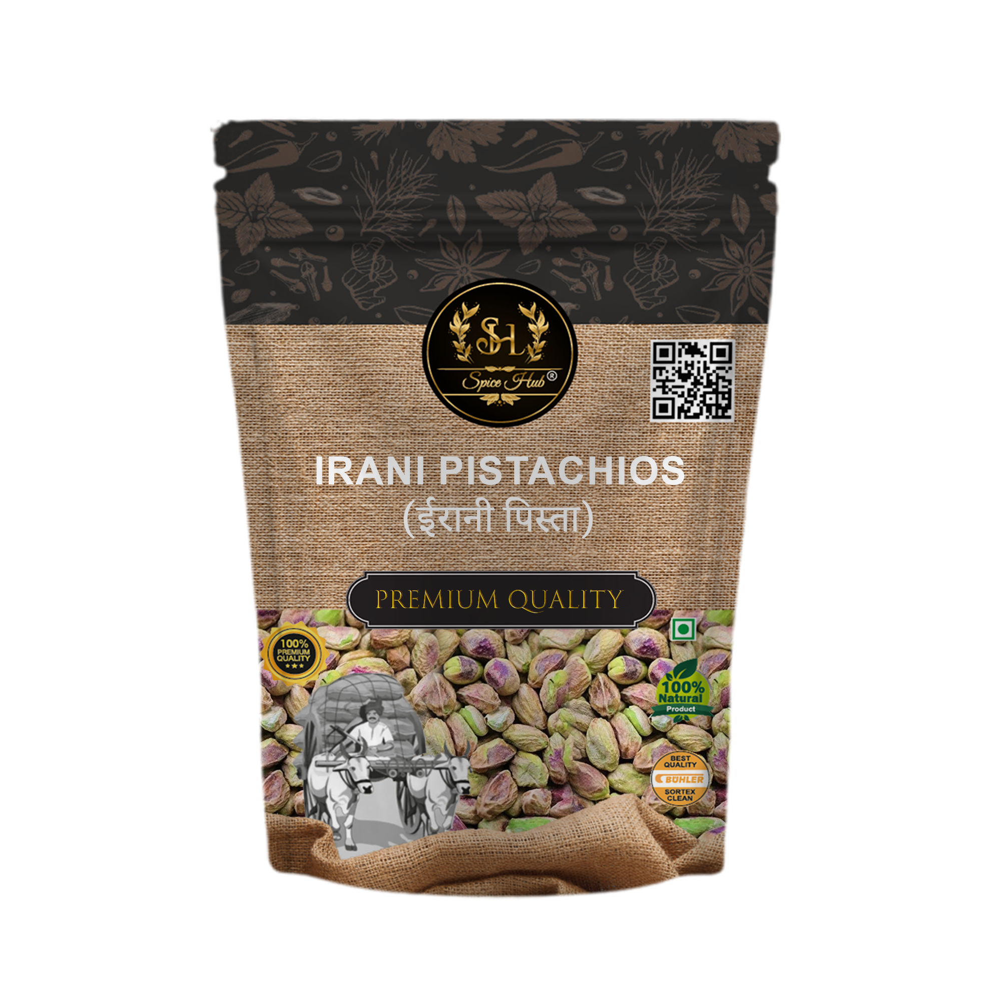 Irani Pistachios
