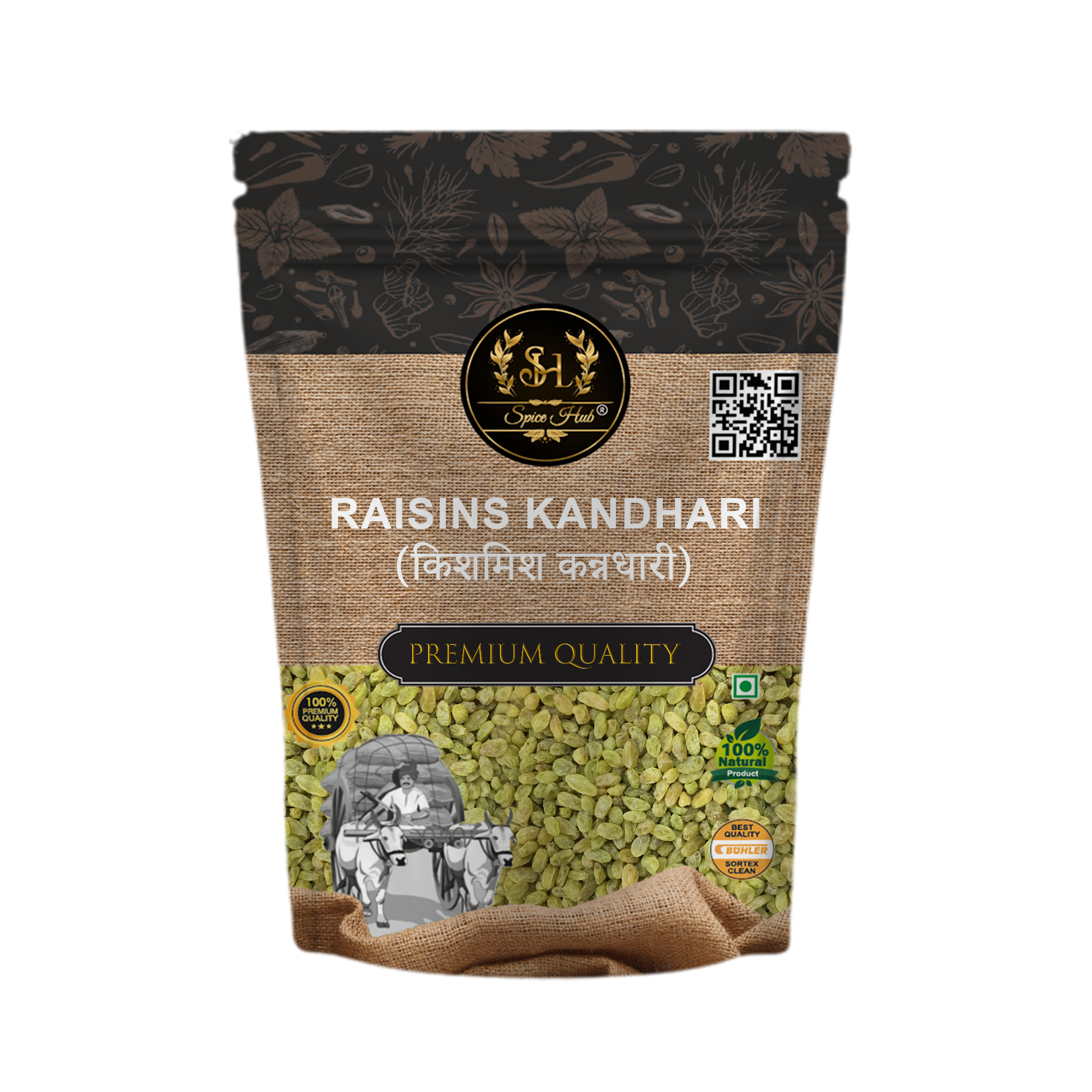 Raisins Kandhari