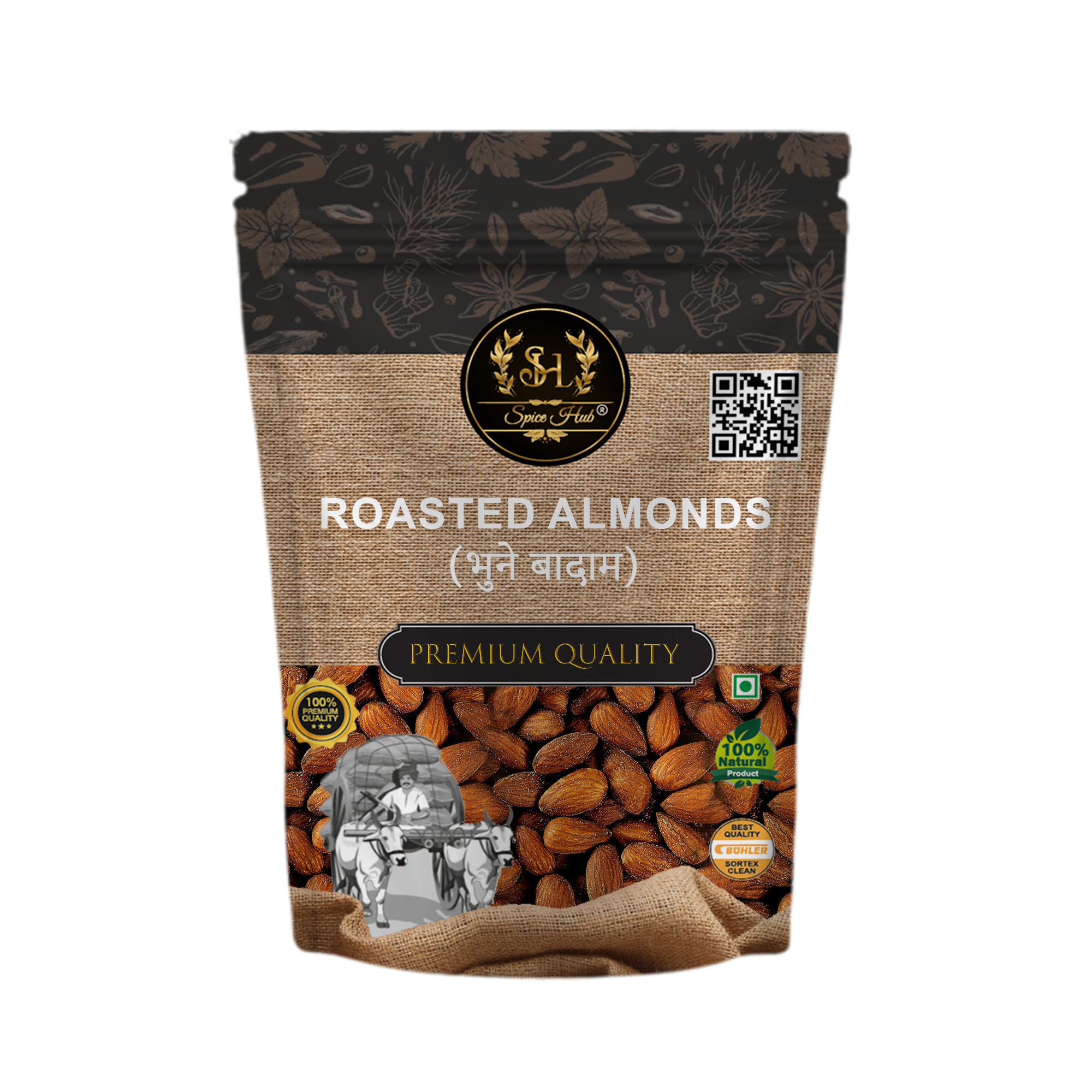 Roasted Almonds